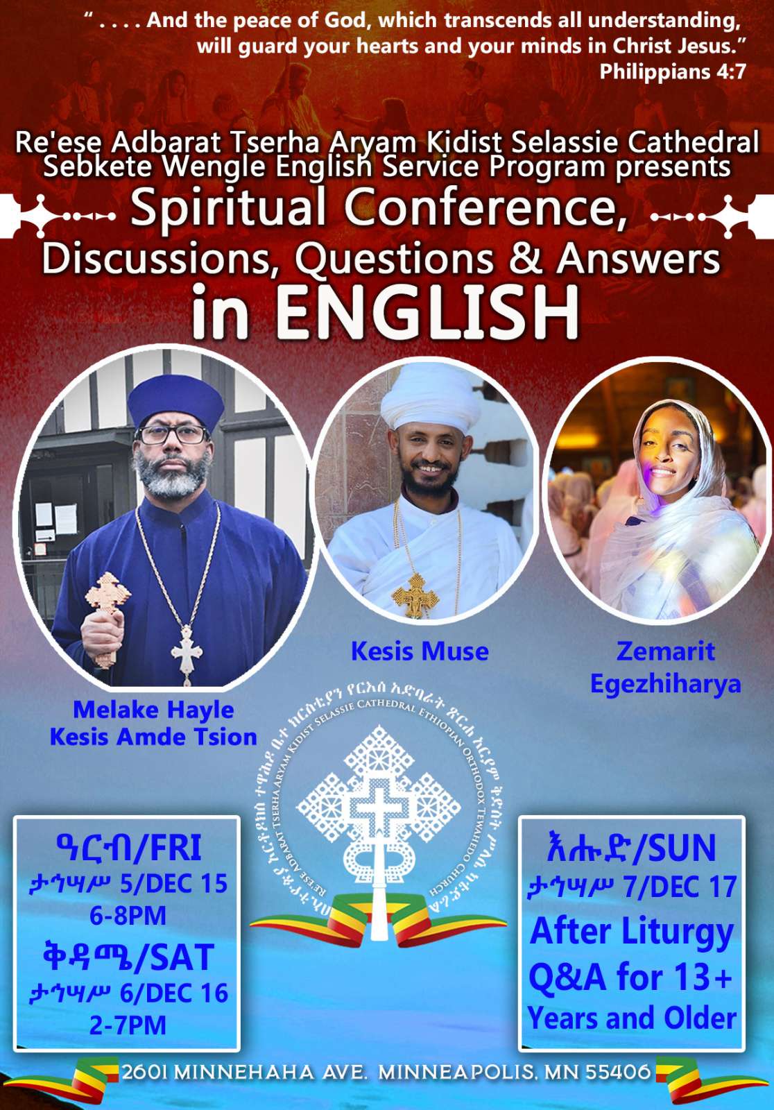English Spiritual Assembly for the Youth and Kids (Dec. 15 - 17)